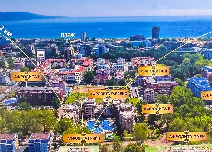 Aphrodite Gardens D208, Apartamento Sunny Beach